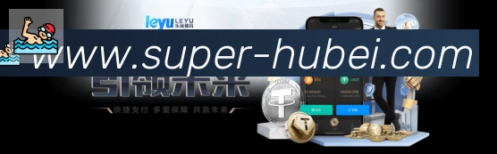 App界面