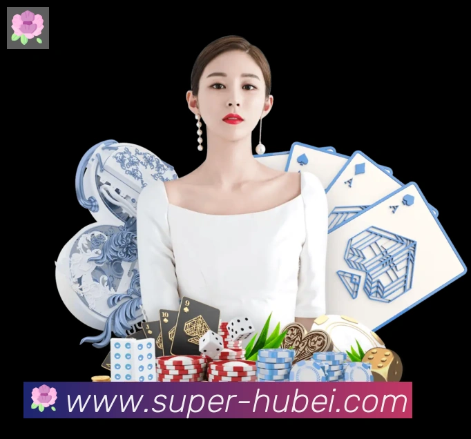 体育App